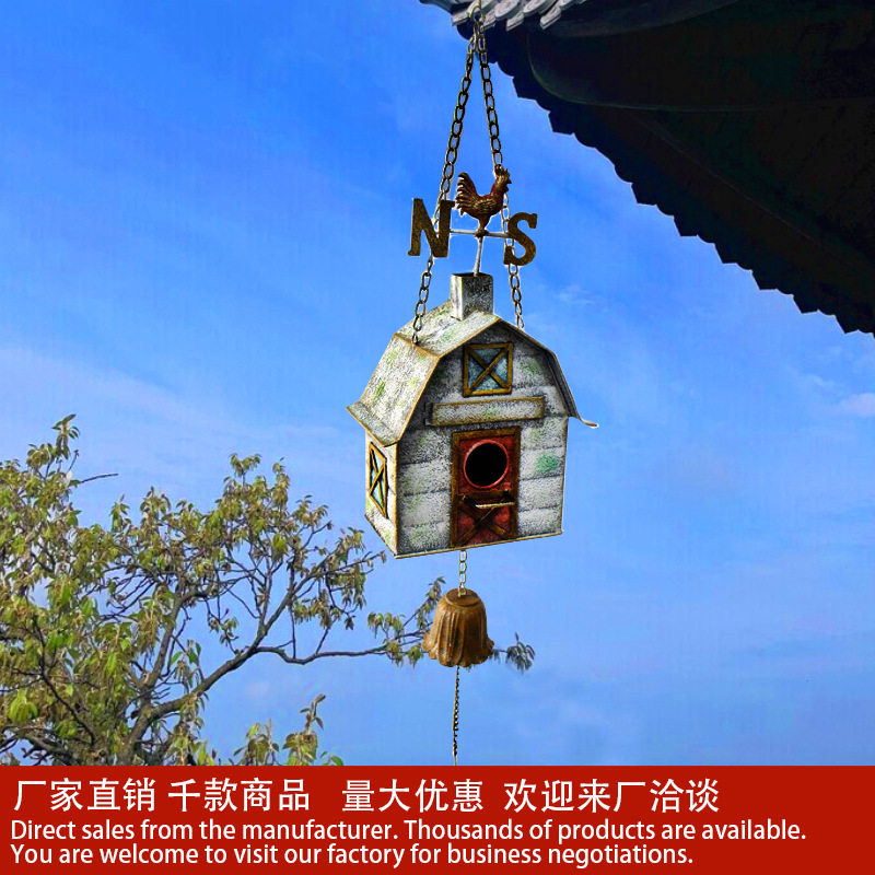 铁艺复古户外庭院鸟窝挂件