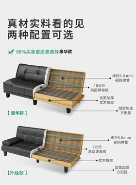 办发公室沙发现代简约议商务会接hhk001待休区可息睡觉三人位可折