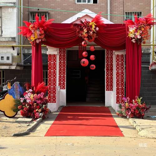 小区单元楼门结婚装饰t$*&%yu+喜长条字对联花大挂布婚庆装饰口红