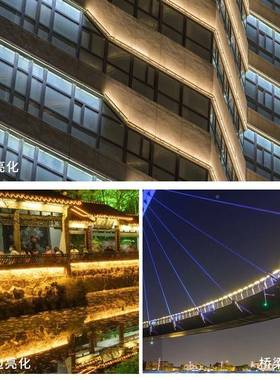 LED洗墙户外防低压2V轮廓灯墙体酒店桥灯梁景观512水DMD-JSL-外控