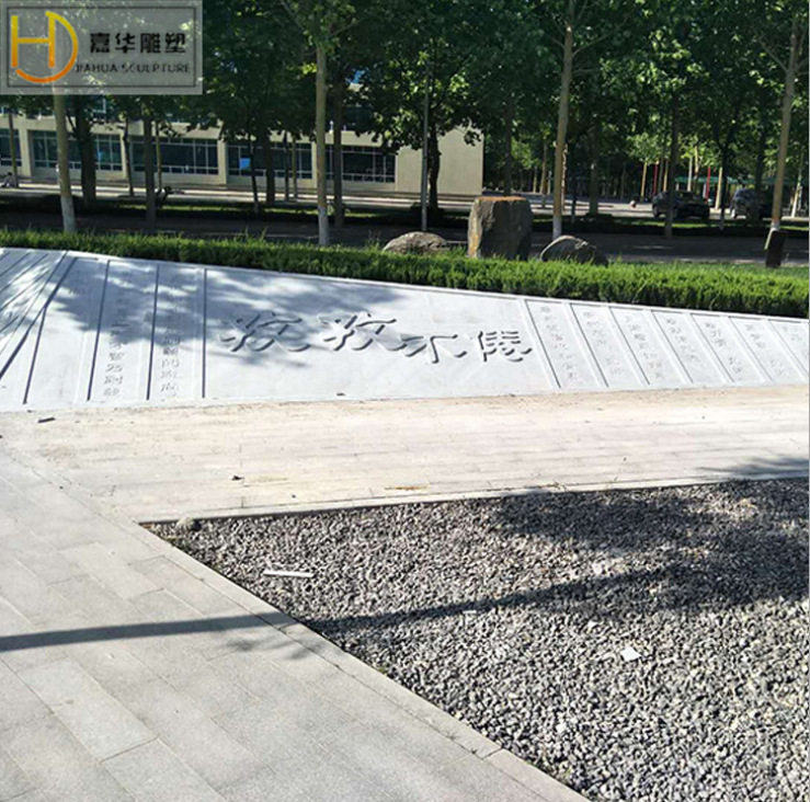 石雕浮雕天然石材雕刻大理石汉白玉酒店别墅庭院荷花鱼景观墙壁画
