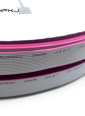 厂家265128WA排G14P灰线红边5灰排CYH线76.5米显示屏线排2.4mm