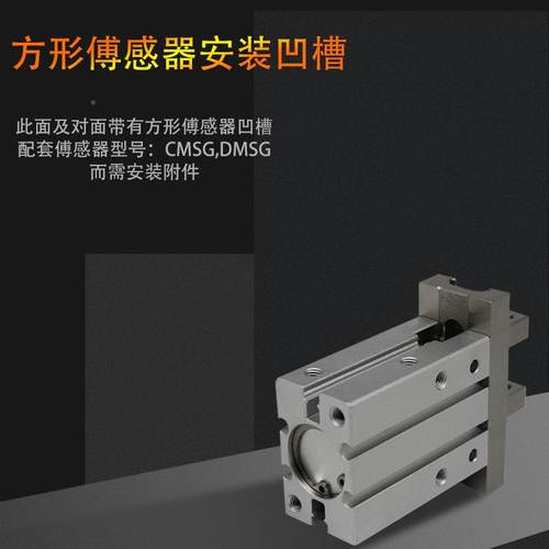 亚德客气动手指HFKL10/6/20/125/气3/40工业平形473宽脚机械手抓2