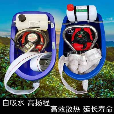 绿水田船式喷机四冲汽程油机泵农ATT灌用自吸浮式抽水机船仔机指