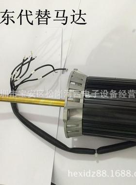 日东热风马流达斯GIF明特日回焊高温1马达KX6(M东A09035KX16)