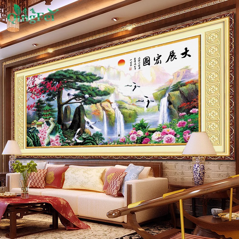 青飞迎客松大展宏图十字绣山水画