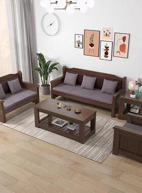 实木沙发合中式简LEH现代经济约小户椅型长家用冬夏两用客厅组沙