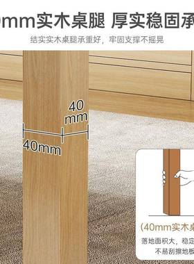 客厅大长书桌条桌工台QAX家用办公作桌学习桌子实木长电脑腿桌大