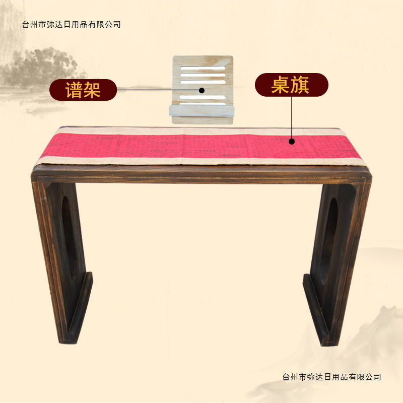 手工烧桐实木仿古琴桌凳