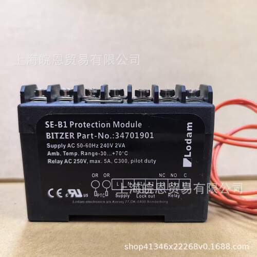 原装SE-B1 SE-B2 SE-B3比泽尔压缩机保护器34701901 270134703501