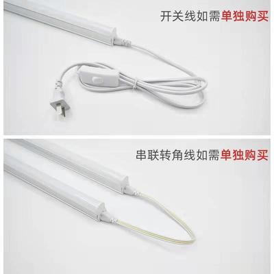 彩色灯TT8一体LED灯管红绿蓝管黄紫彩光5KT厅V酒吧舞氛围2.4RND-T