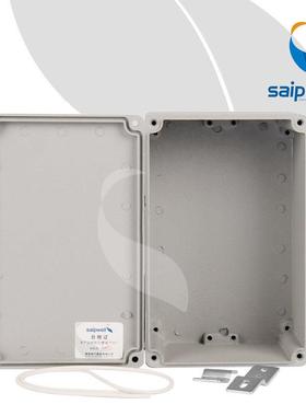 斯普威尔户外ABS金属分线盒外FCY壳燃电防源水接线盒压阻铸防铝水