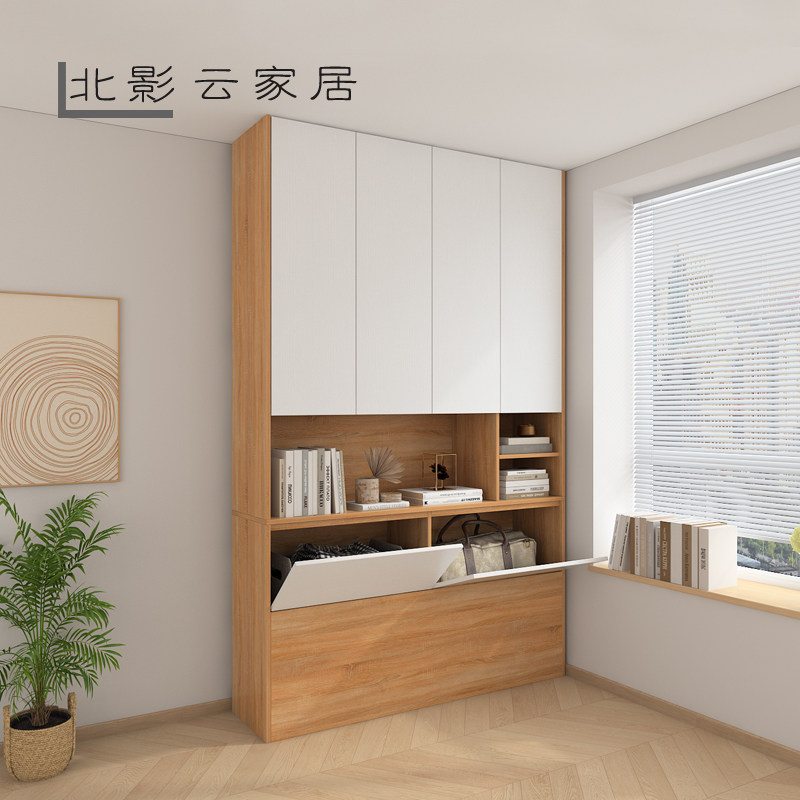 9W现代简约省空间夹缝储物柜