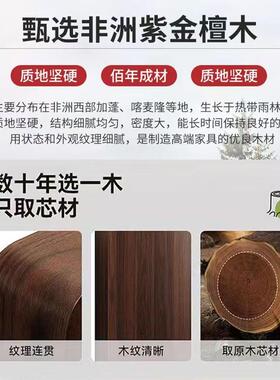 金檀木实床木床1.8mPUK双人2米主卧大床紫1榫卯软包床.5m带储物婚