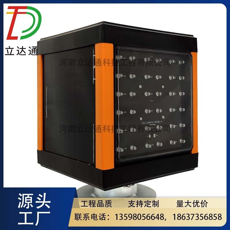 立达通72颗太阳能黄闪警示灯