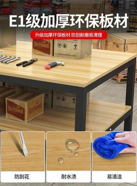 服工作台双车间流水线操作层台打装裁剪台多功能快EKB递包台桌子