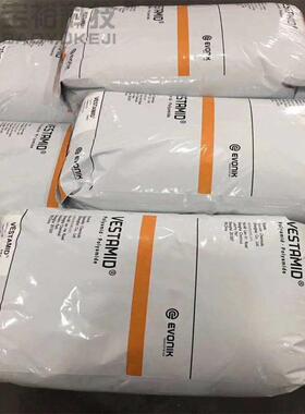 赢创VPA12物STAMIDNRKUWG30013101耐碳氢化合高粘度管道管E件