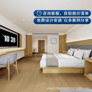 全季酒店家具屏标978间全套制4.0竹纹民宿床箱房宾馆床头床客定厂