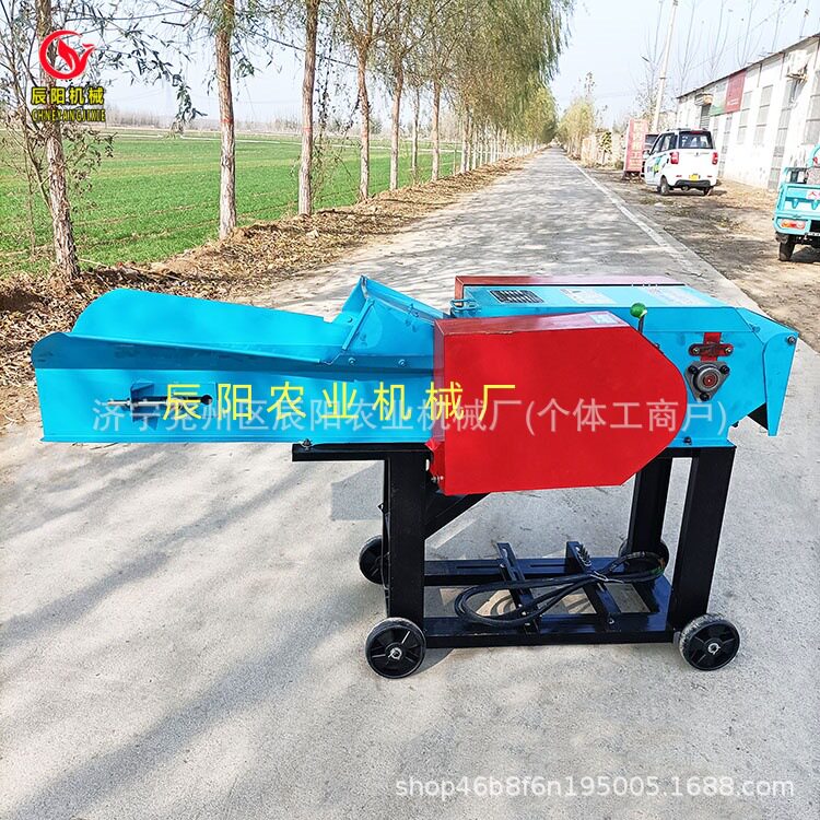 小型家用玉米秸秆铡草粉碎机