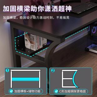 电脑桌台式 小电竞桌卧室简书易桌学子学生家A100用桌习办型公桌工