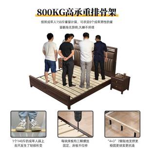 中式床乌金木1.8主卧静音双人大床简约软靠储物高箱纯实木