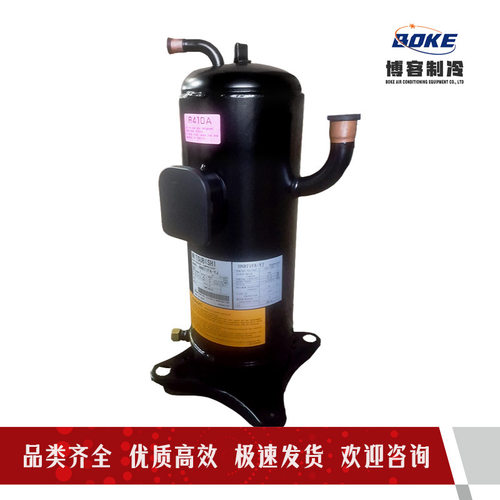HNB71FB-YJHE   HNB71FB-YJHG SIAM涡旋压缩机制冷压缩机