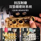 商用220V高压管道疏通机酒店物业水老鼠喷头下水道汽油柴油清洗机