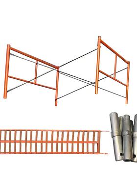 WUX红色脚手架镀锌可交叉快速式22管拉杆组装高空作业平台架安移