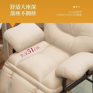 懒人沙休可躺可睡午躺椅折叠发休家用闲椅办公室755午睡椅电脑椅