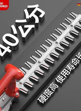 电农动绿篱机枝用除草修剪机花园庭院修剪充化RCI电式锂电多功能