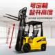 厂家直供四驱电动叉车2吨 3吨5吨新能源座驾式 电动叉车仓库搬运车