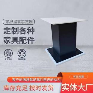 高矮组合桌子腿铁艺桌腿支架金属锈钢脚吧台不脚底架茶几支桌撑圆