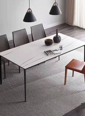 意式岩板桌餐椅组极简形餐桌铝合金长合方家CTD用饭桌小户型现代