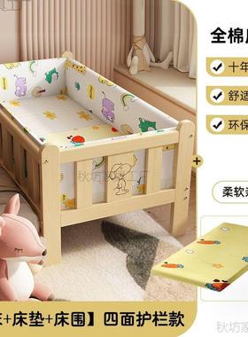 单床婴加宽床公主人床儿儿42555男儿单童床儿童小床女孩拼接男孩