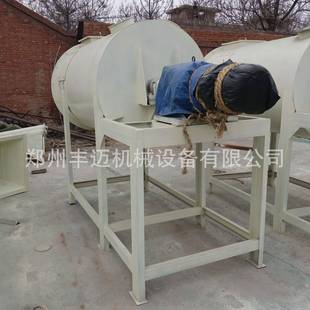 搅拌墙均鼓筒式 干粉搅APU拌 抹砂浆搅建拌机筑腻子粉搅拌机卧匀式