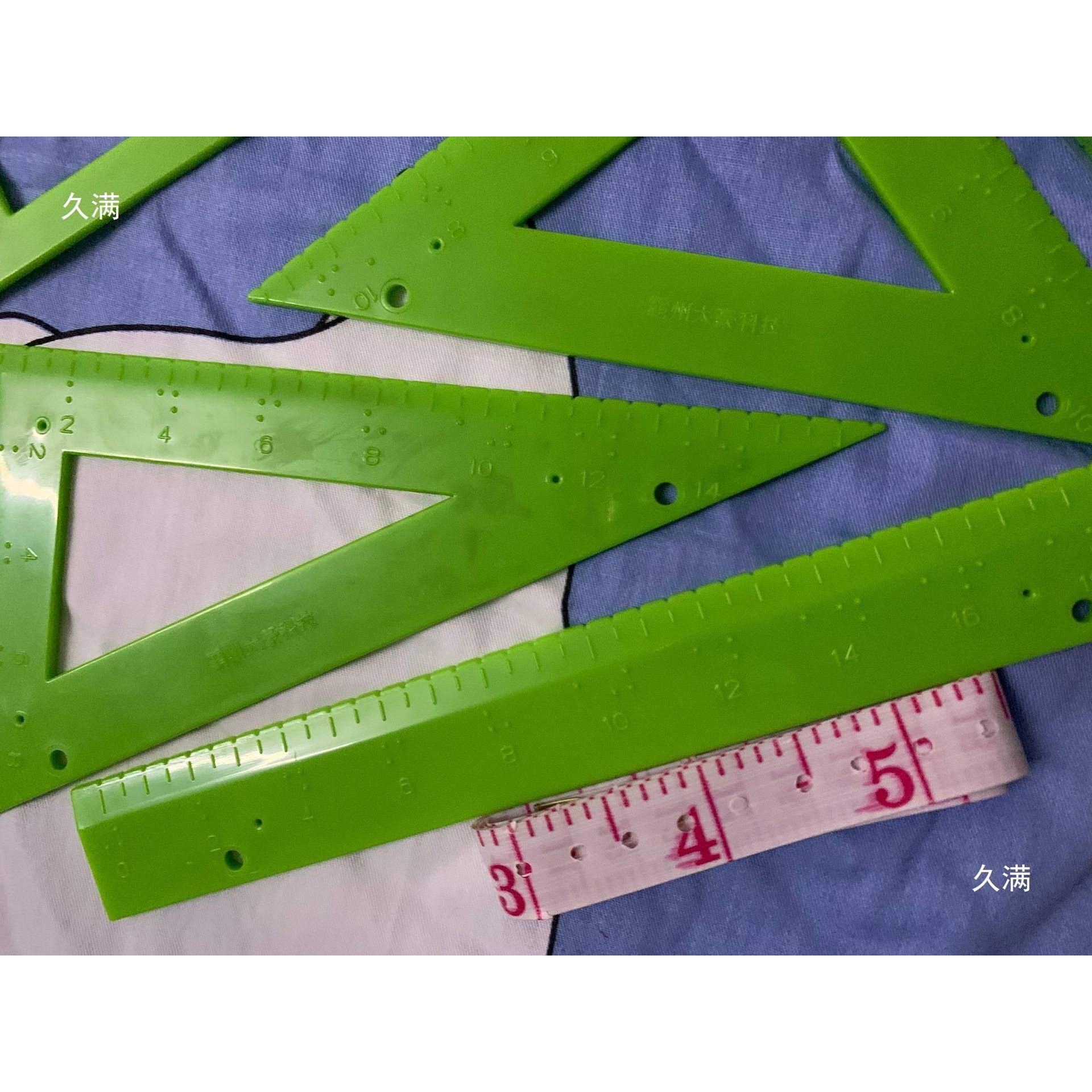 盲人文具套装4件套7件套有直尺三角尺写字板等盲校盲童