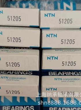 NTN轮偏心轴承住友减速机轴承62GXX100UZ2S6FQH22针摆线偏心轴承