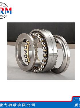 双/向推力角轴接触球承PMN234412BMP5234413BM/P523441BM/P45轴承