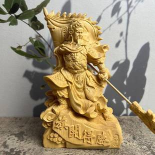 桧木崖柏雕刻旗木开得关二爷武财神关公汽ZDY车神胜摆件装饰工艺