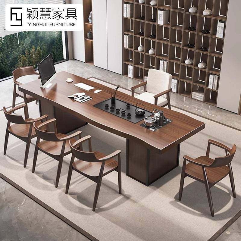 实木大板喝茶桌家用现代简约办公室一体茶台桌子功夫泡茶桌椅组合,玩具/童车/益智/积木/模型,垂直悬浮玩具,淘宝优惠券,粉丝福利购,淘宝优惠卷