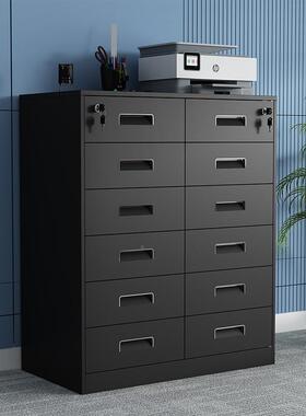 铁皮柜办公室柜资料柜偏三保文件柜阳台抽屉GOV储物工具带锁小柜