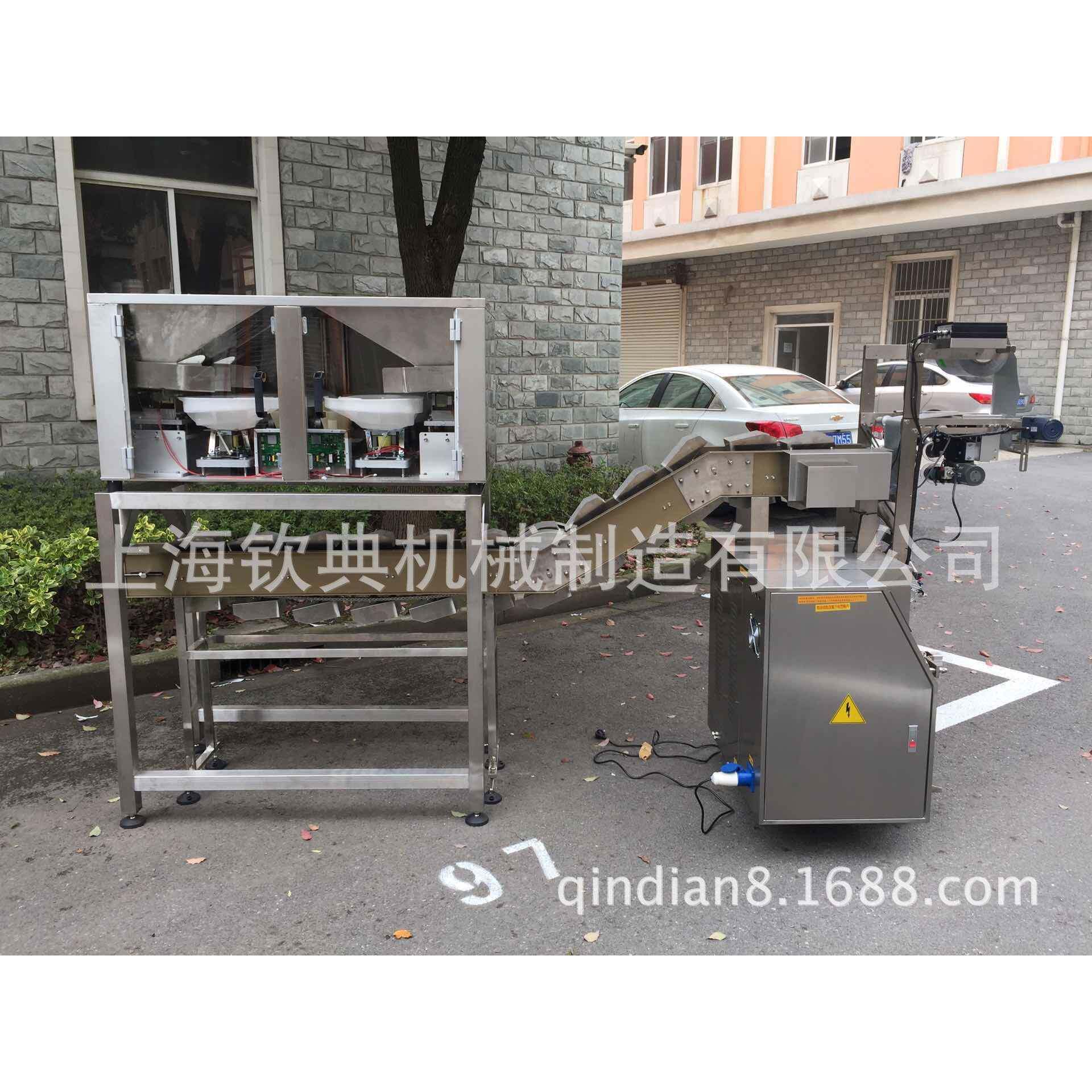 QD-60-DS厂家直条销方茶花茶包机配红枣姜茶装形包装机