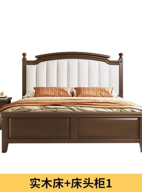 复古美式床实木床主大床2WIU米x2米22双人床卧1.8米15m现代简约.1