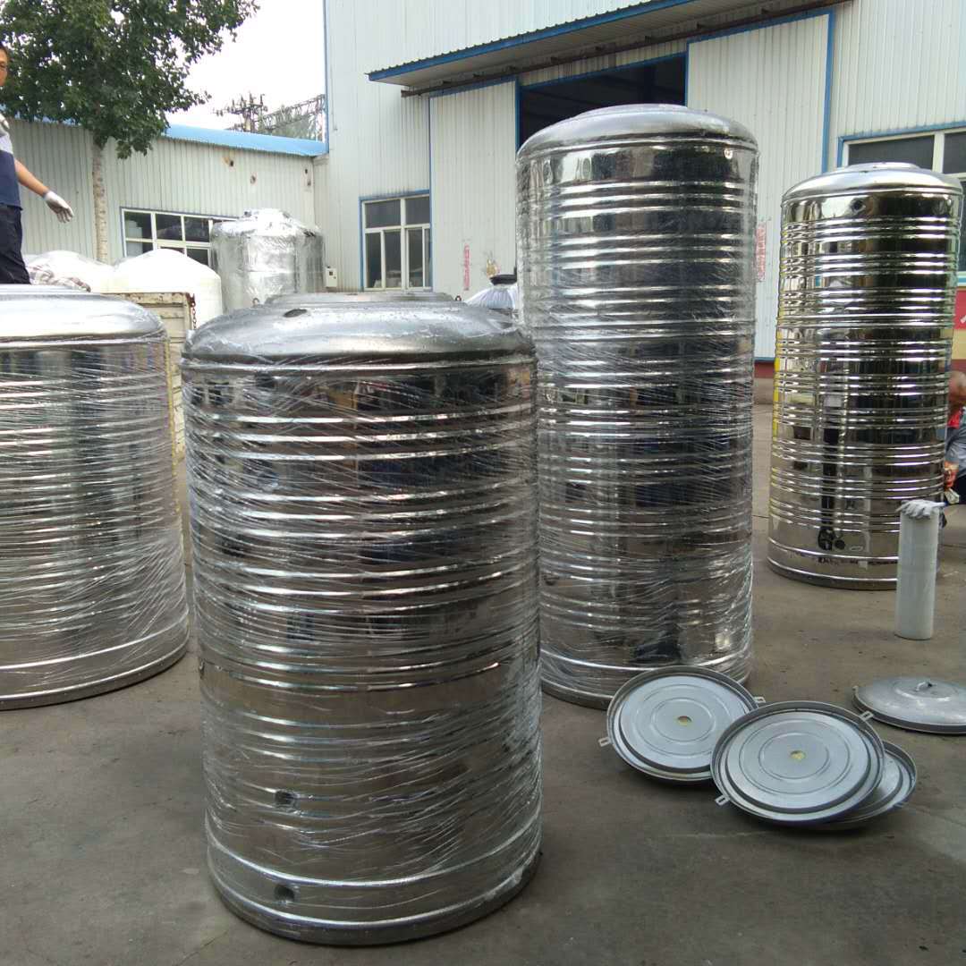 北京保温水箱 304不锈钢保温水箱 太阳能圆形保温水箱