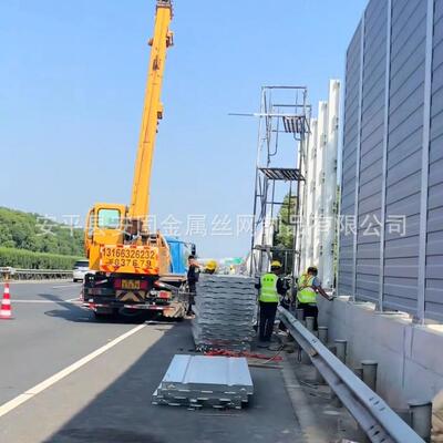 市道路马用金属叶孔微政孔声屏障隔音降噪系AG1-11数NRC大于等于