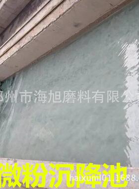 绿色金刚砂I微粉W28W25WS20W18W142W1W10W7C微粉W5W3W