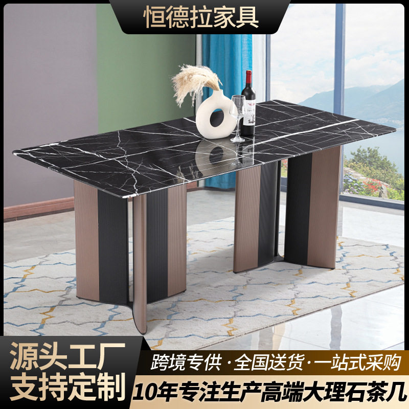 跨境高档大理石茶几意式轻奢现代客厅家用极简天然金镶玉小户型