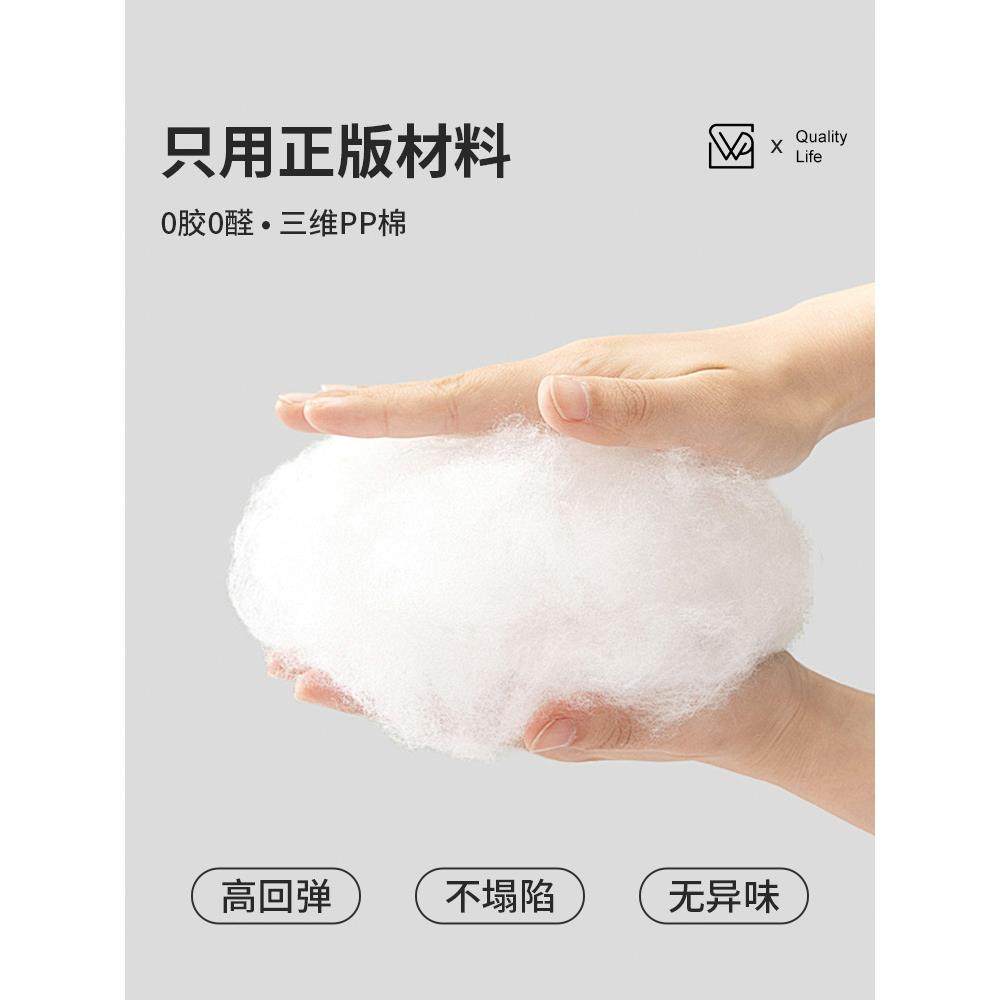 床头靠背软包靠垫靠背垫床榻榻米床角上大无Zz#75238床靠025新2款,居家布艺,抱枕被,淘宝优惠券,粉丝福利购,淘宝优惠卷