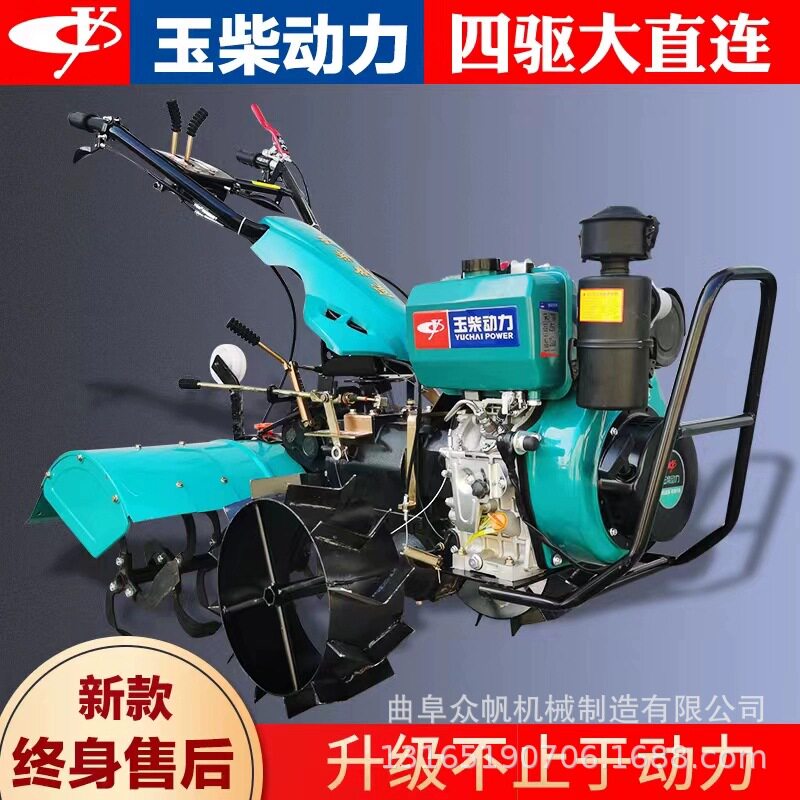 玉柴柴油四驱自走中耕培土机