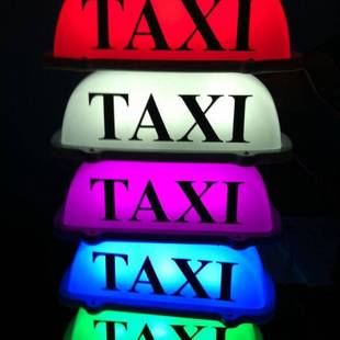 厂家直销 taxi磁吸车顶灯 汽车TAXI的士车灯 空车代驾车灯